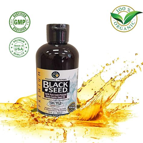 black cumin seed oil cold pressed|black seed oil usda certified.